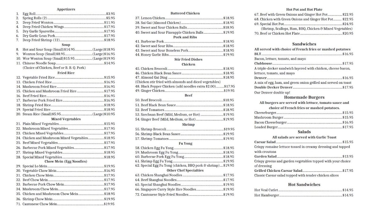 Eastern Pearl Family Restaurant Photo Menu 2