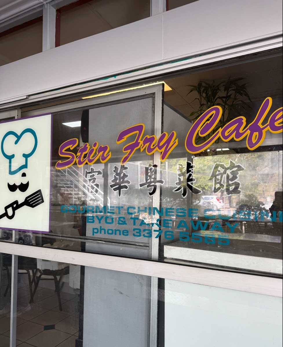 Stir Fry Cafe