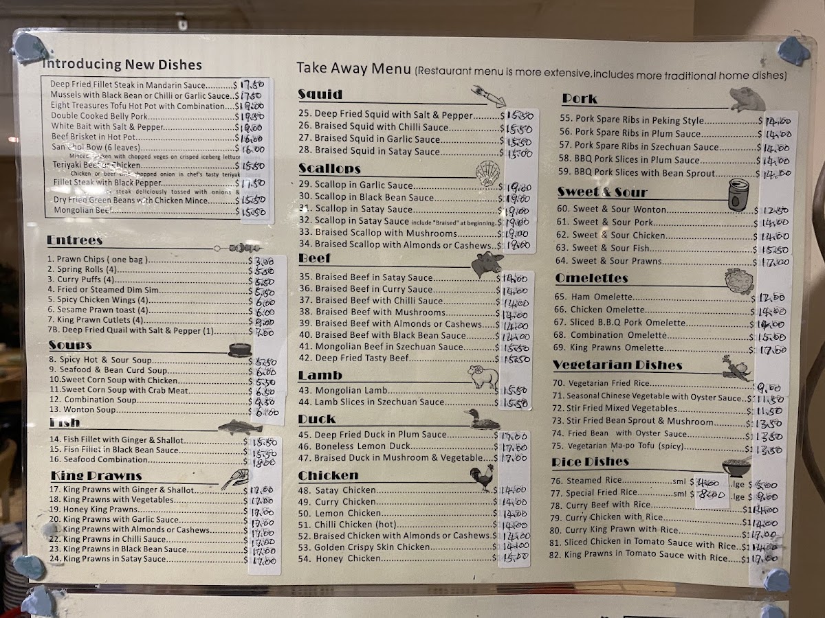 Stir Fry Cafe Photo Menu 3