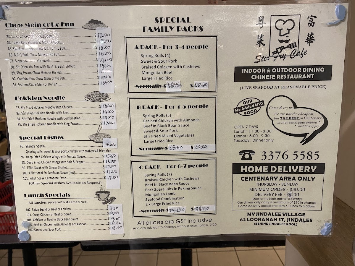 Stir Fry Cafe Photo Menu 6