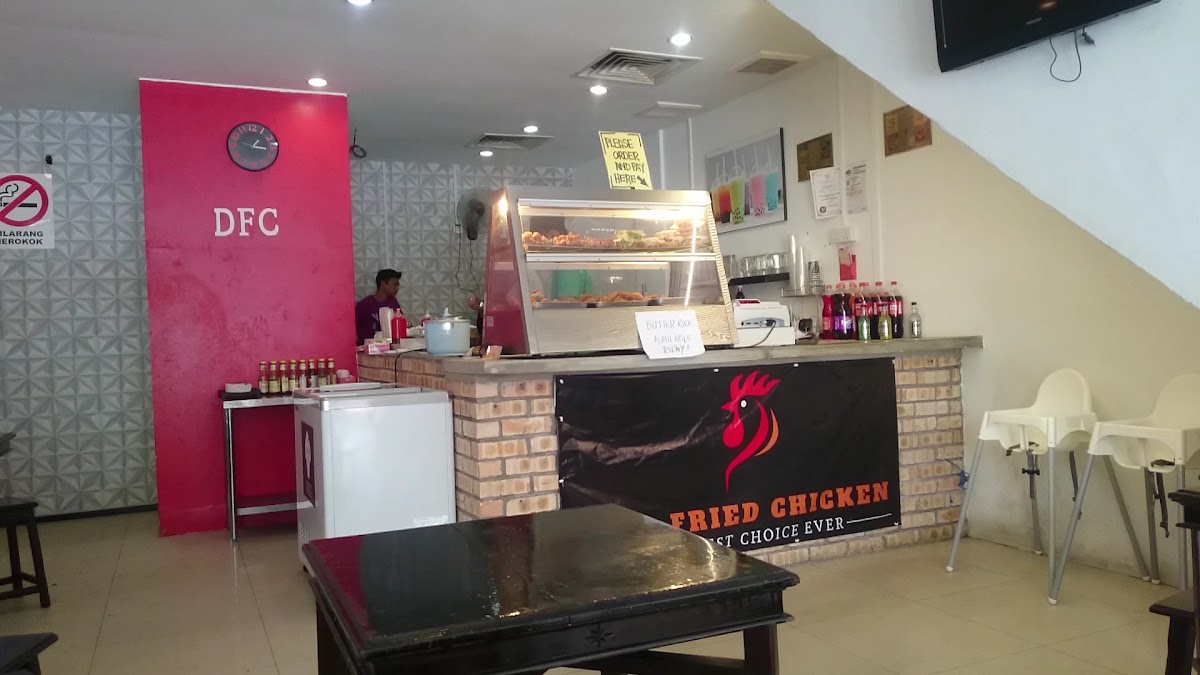 Dina Fried Chicken Photo 2