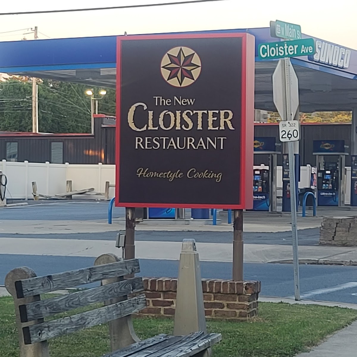 The New Cloister Restaurant Photo 4
