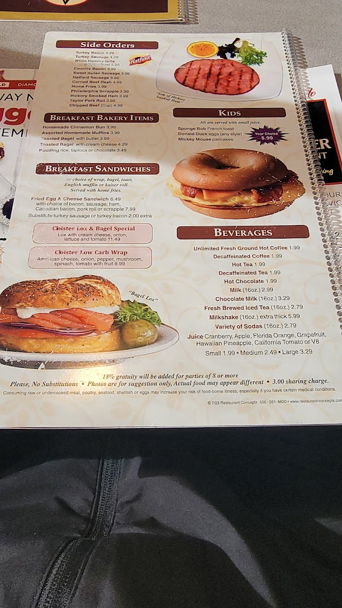 The New Cloister Restaurant Photo Menu 7