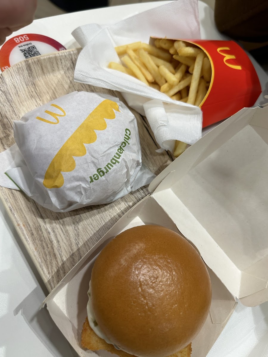 McDonald's Trieste Via Flavia Photo 6
