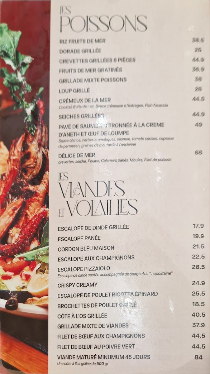 L’Aromate Restaurant - Pizzeria Photo Menu 1