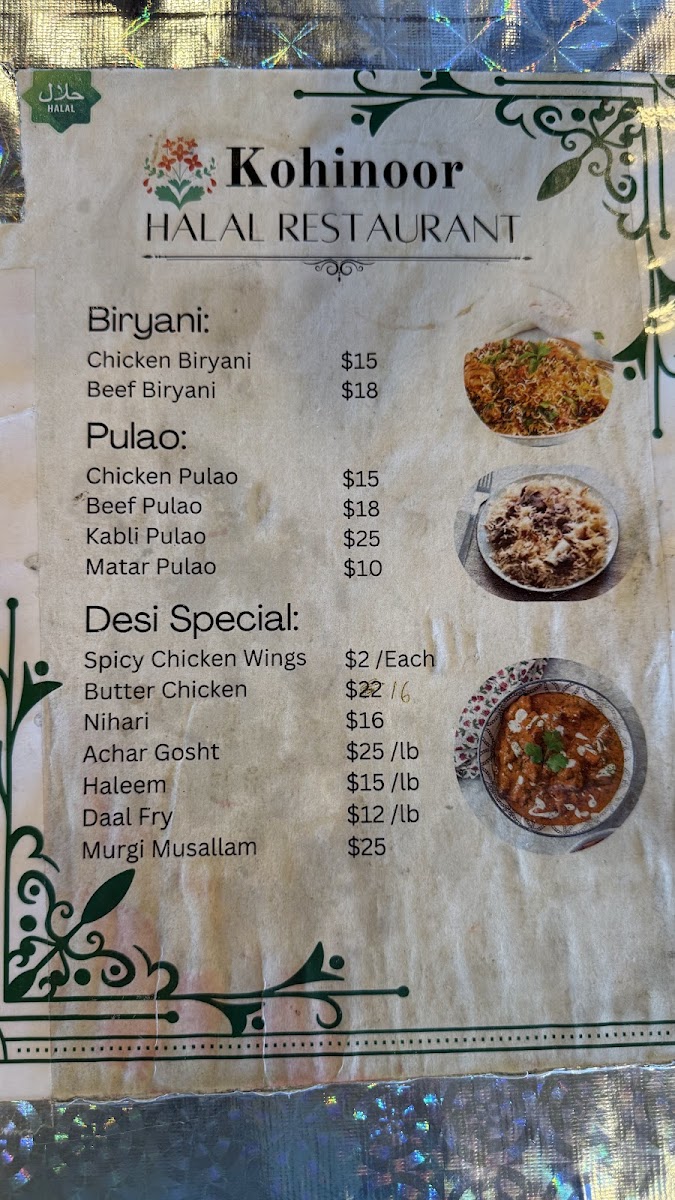 Kohinoor halal resturant Photo Menu 1