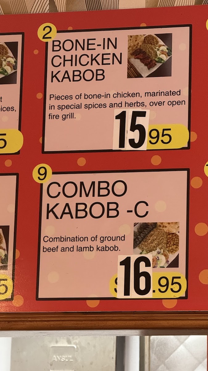 Kohinoor halal resturant Photo Menu 10