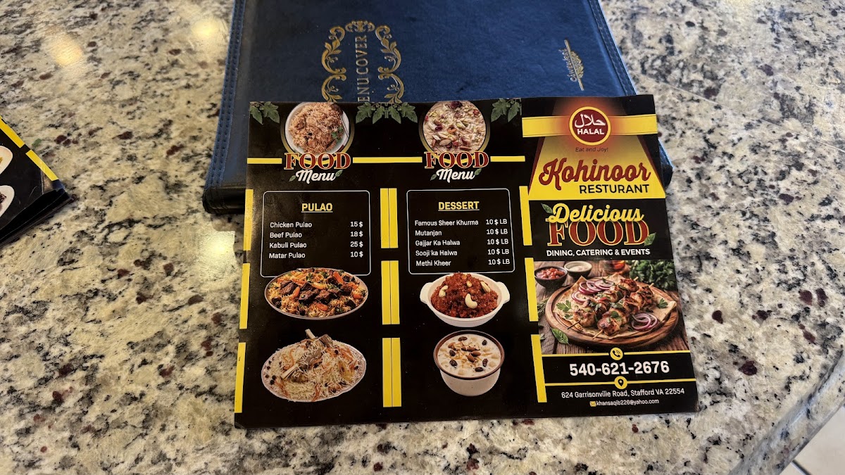 Kohinoor halal resturant Photo Menu 5