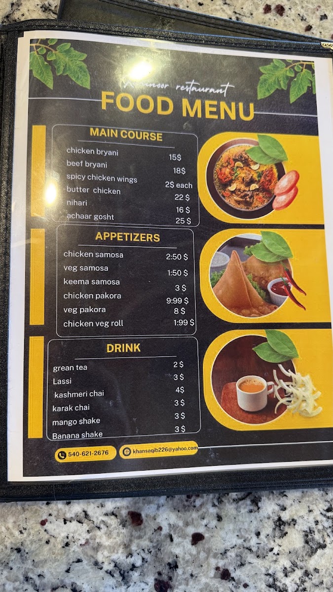 Kohinoor halal resturant Photo Menu 6