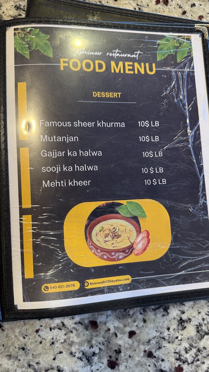 Kohinoor halal resturant Photo Menu 7