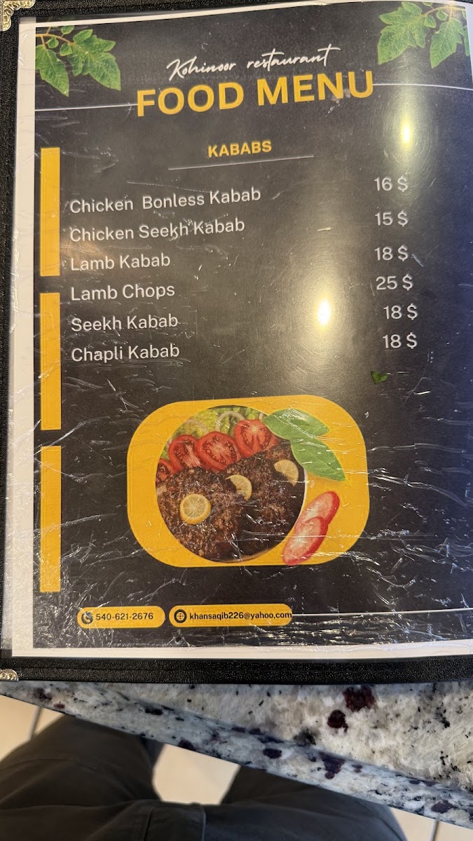 Kohinoor halal resturant Photo Menu 8