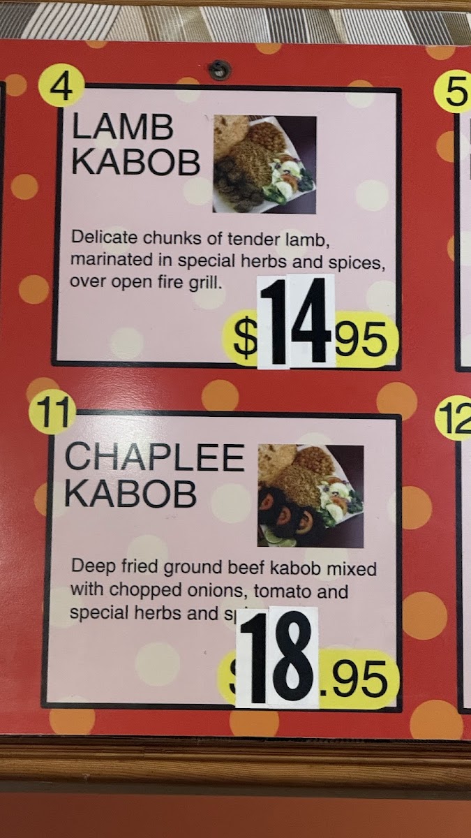 Kohinoor halal resturant Photo Menu 9