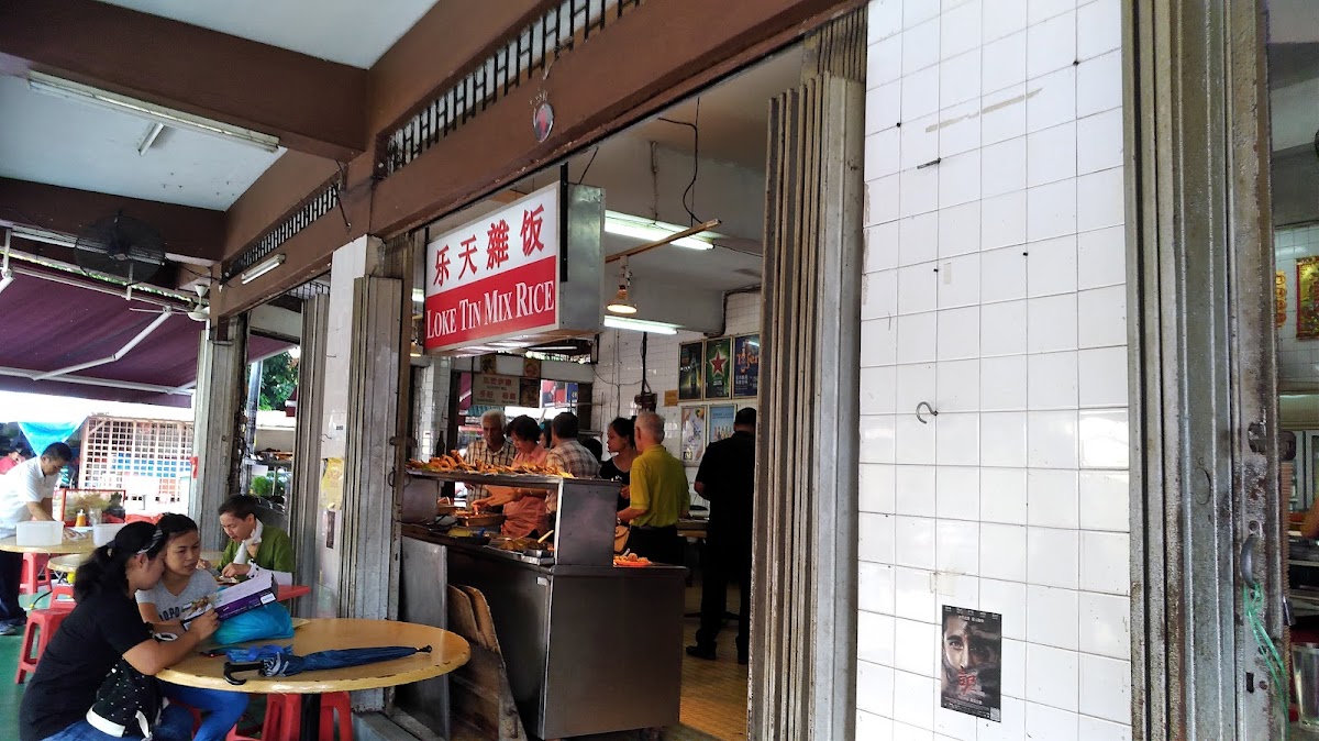 Restoran Loke Tim