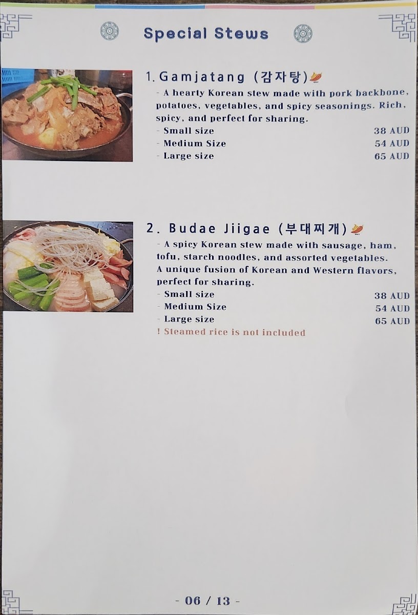Sushi Gallery Photo Menu 10