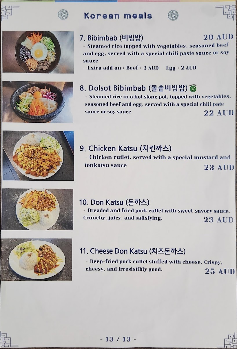 Sushi Gallery Photo Menu 6