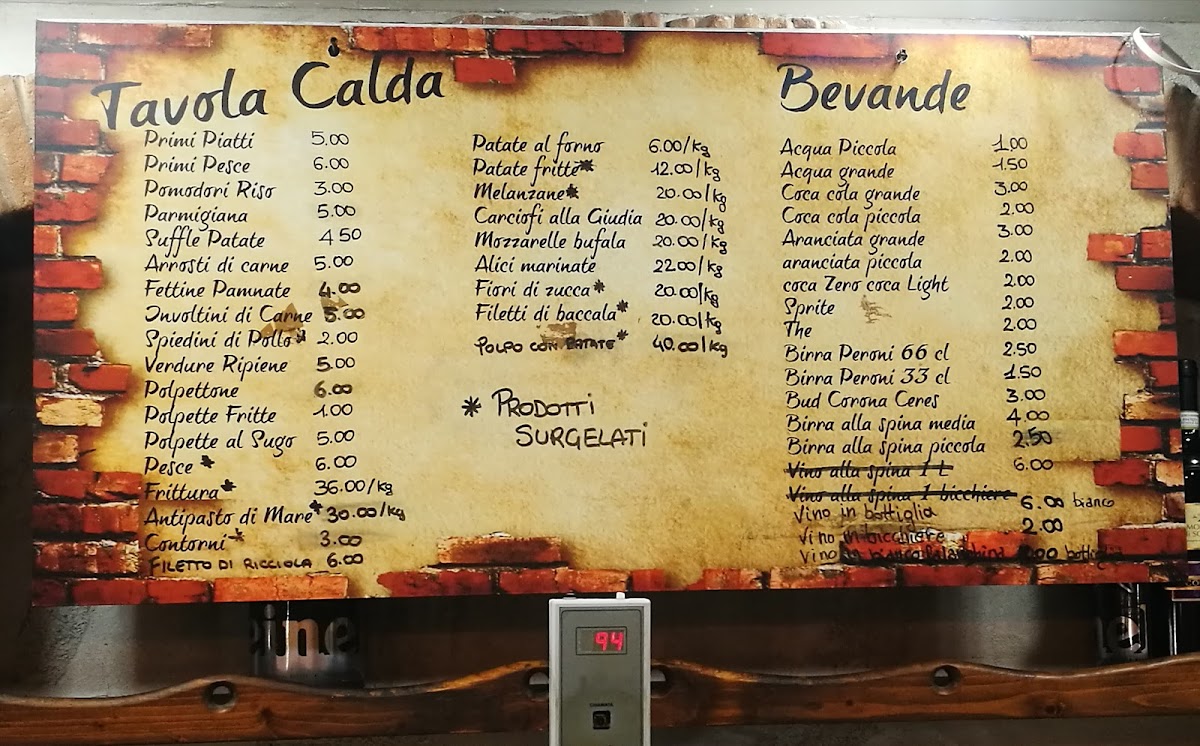 Pizzeria Bisteccheria Vivarelli Photo Menu 1