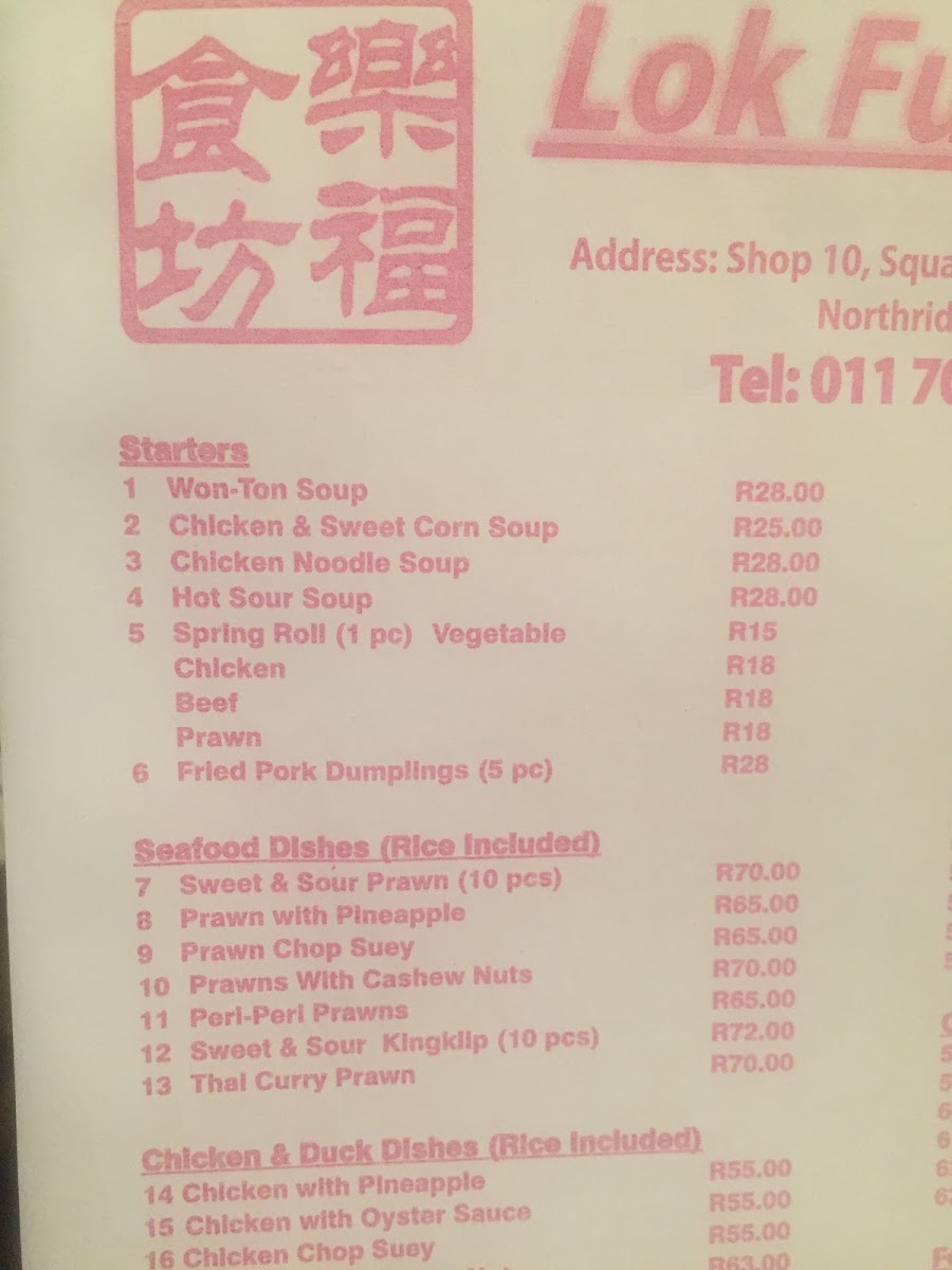 Lok Fu Northriding Photo Menu 6