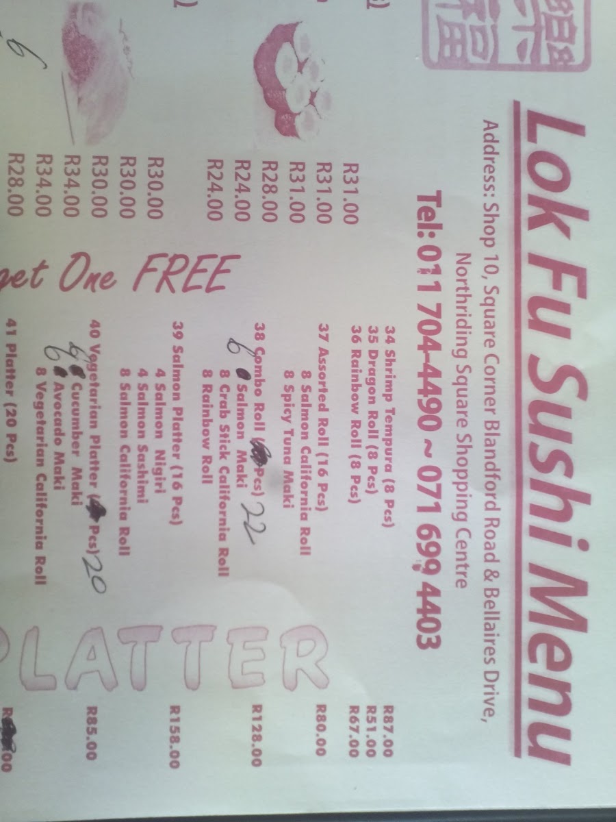 Lok Fu Northriding Photo Menu 7
