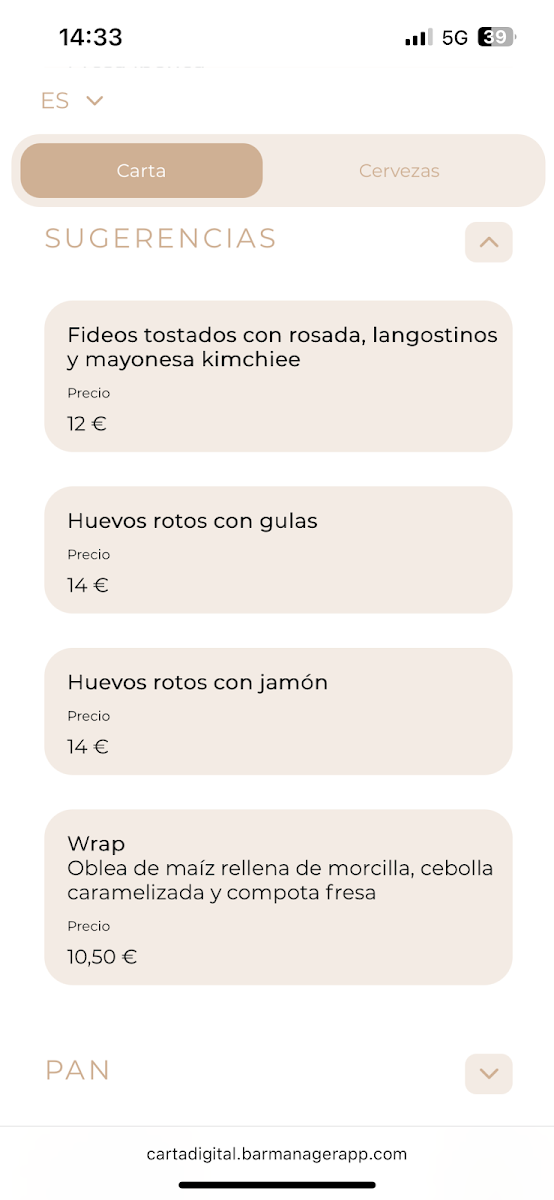 VITA CAMPARE Photo Menu 3