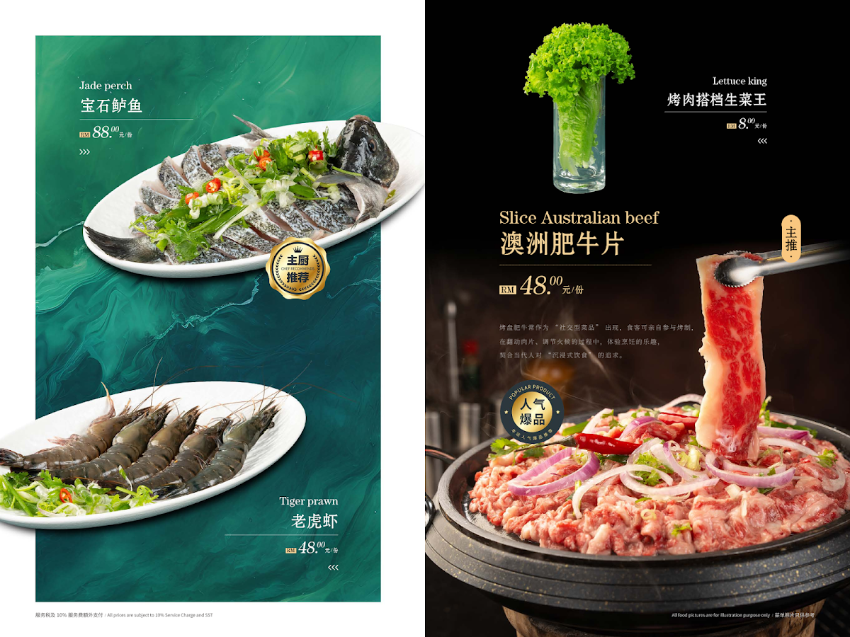 Chef Long Fish & Lamb Pot Photo Menu 5