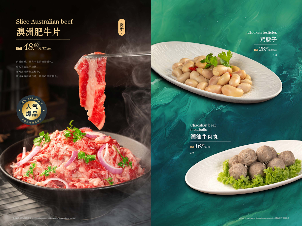 Chef Long Fish & Lamb Pot Photo Menu 8
