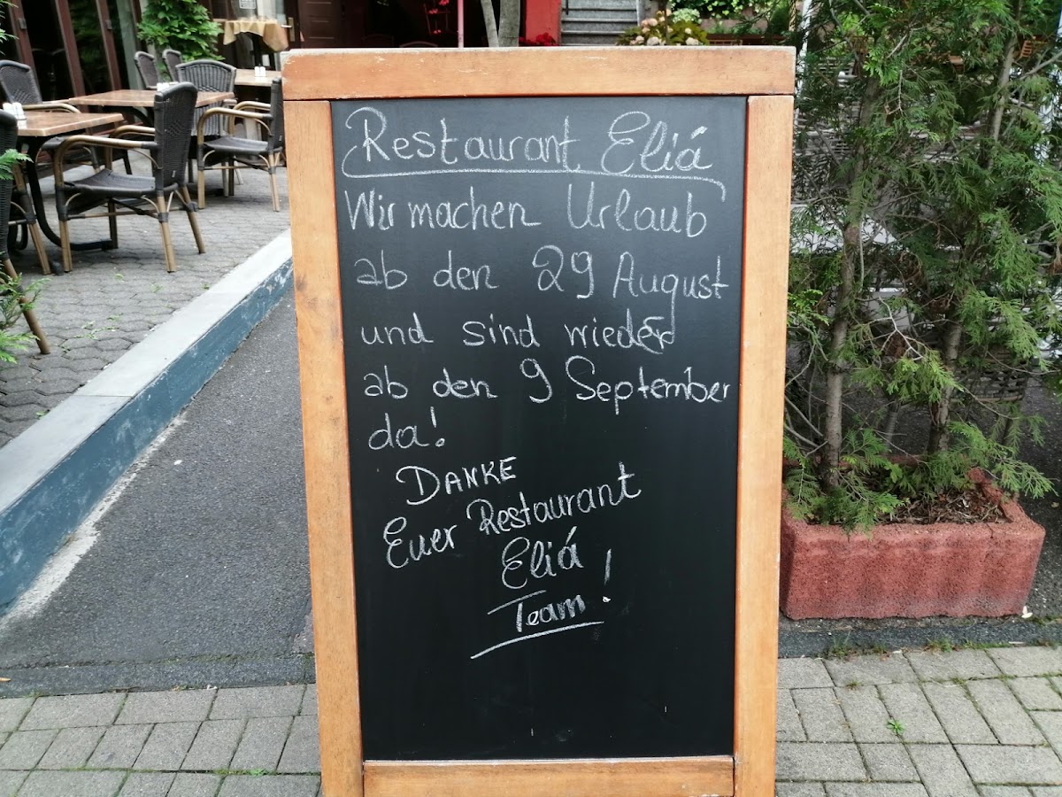 Taverna Elia Photo Menu 10