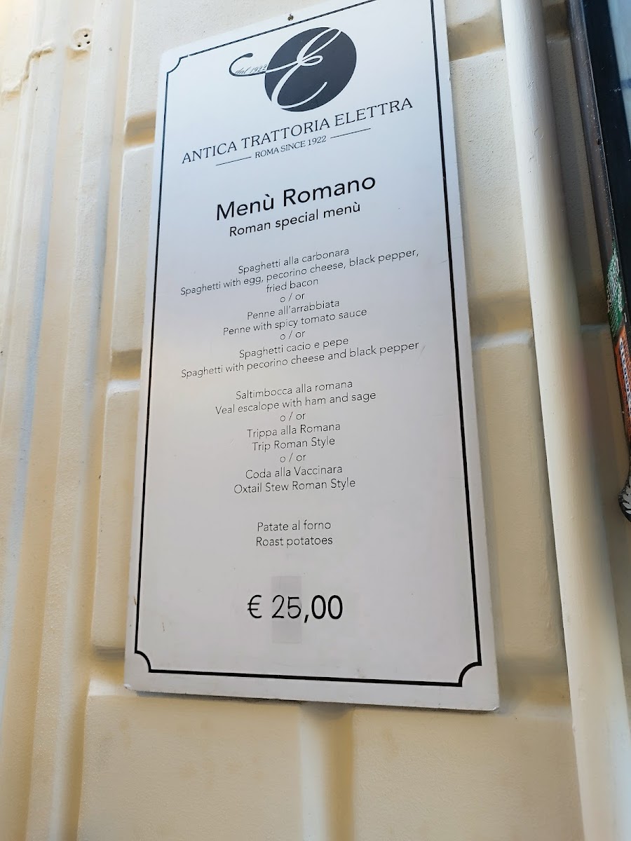 Ristorante Elettra Photo Menu 1