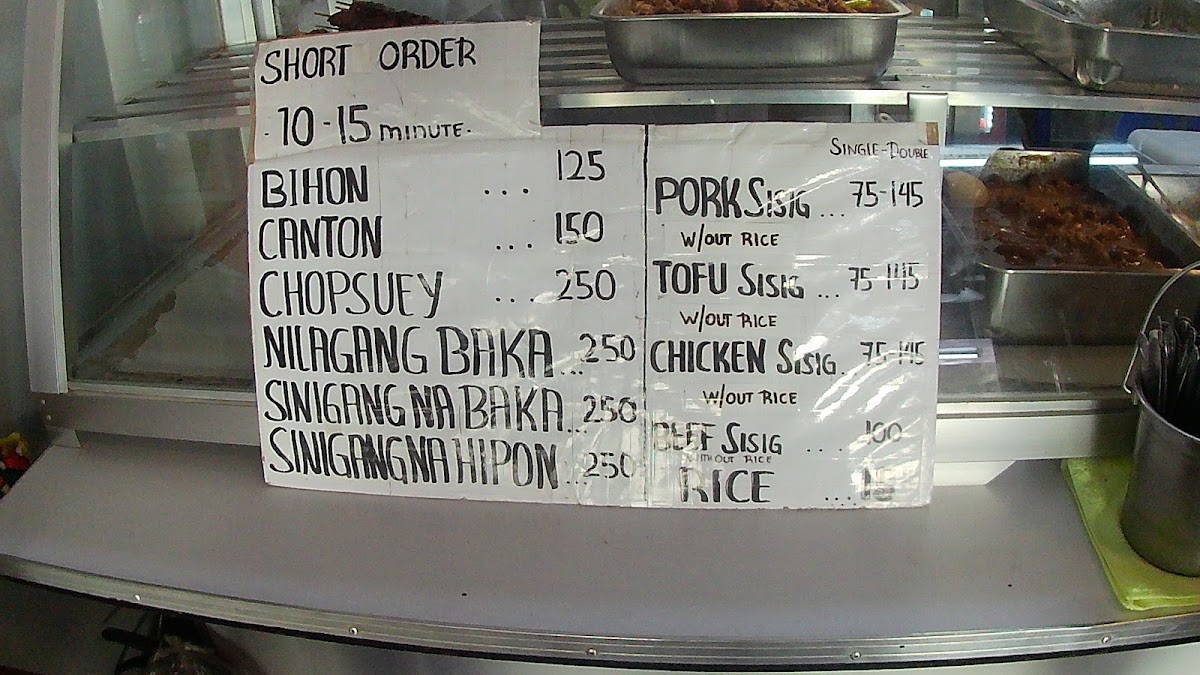 Ton-Ton's Sisig Batino Photo Menu 1