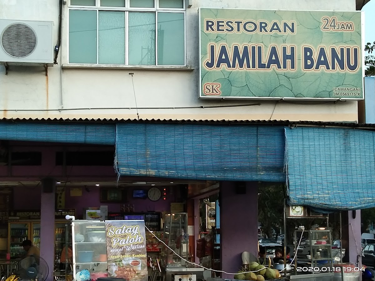 Restoran Jamilah (Taman Sri Kluang)