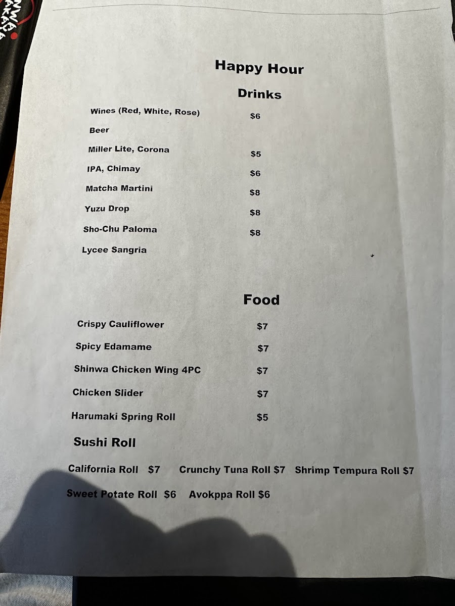 Shinwa Izakaya Photo Menu 1