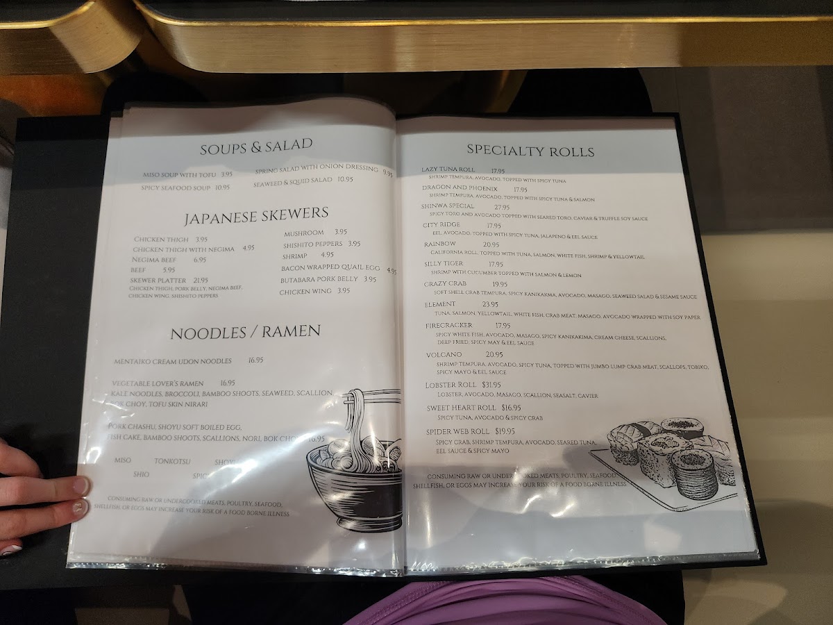 Shinwa Izakaya Photo Menu 2