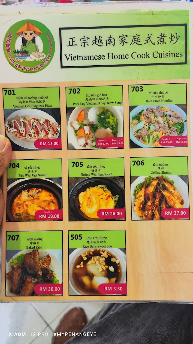 Viet Jln Two Food Cafe Photo Menu 2