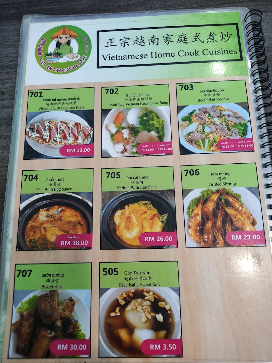 Viet Jln Two Food Cafe Photo Menu 9