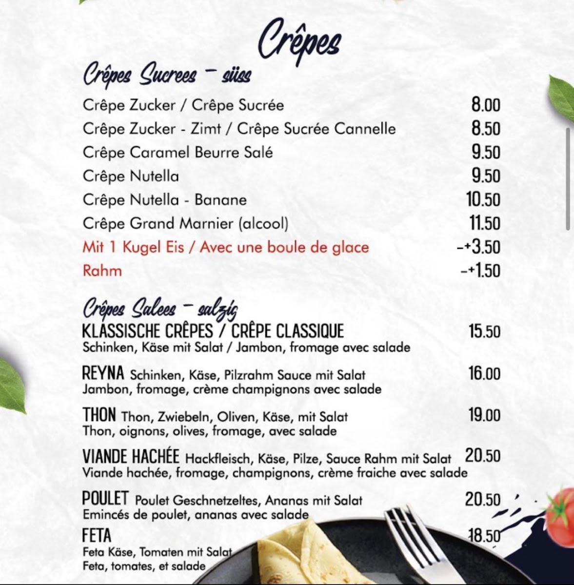 Reyna Restaurant Photo Menu 1