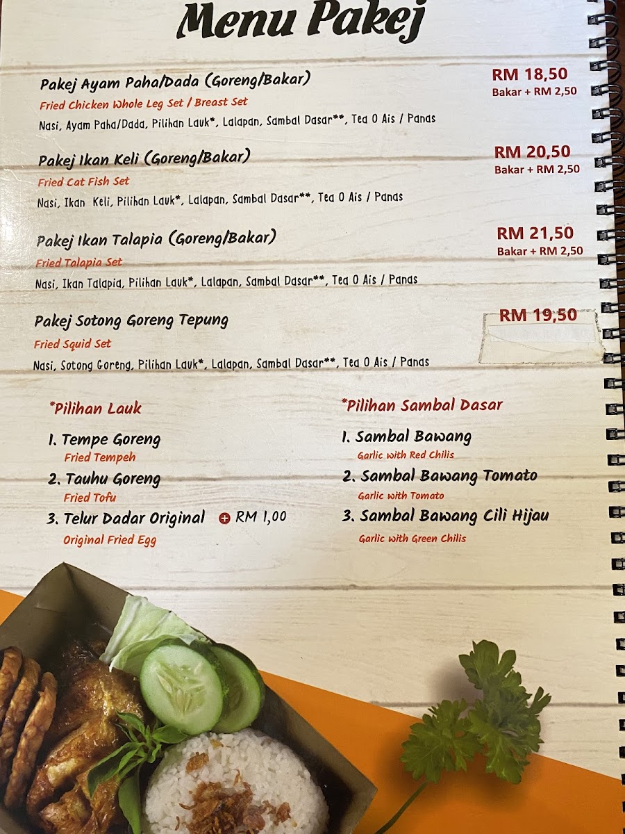 Spesial Sambal SS @ TTDI Photo Menu 10