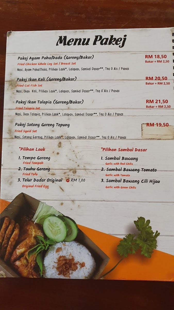 Spesial Sambal SS @ TTDI Photo Menu 3