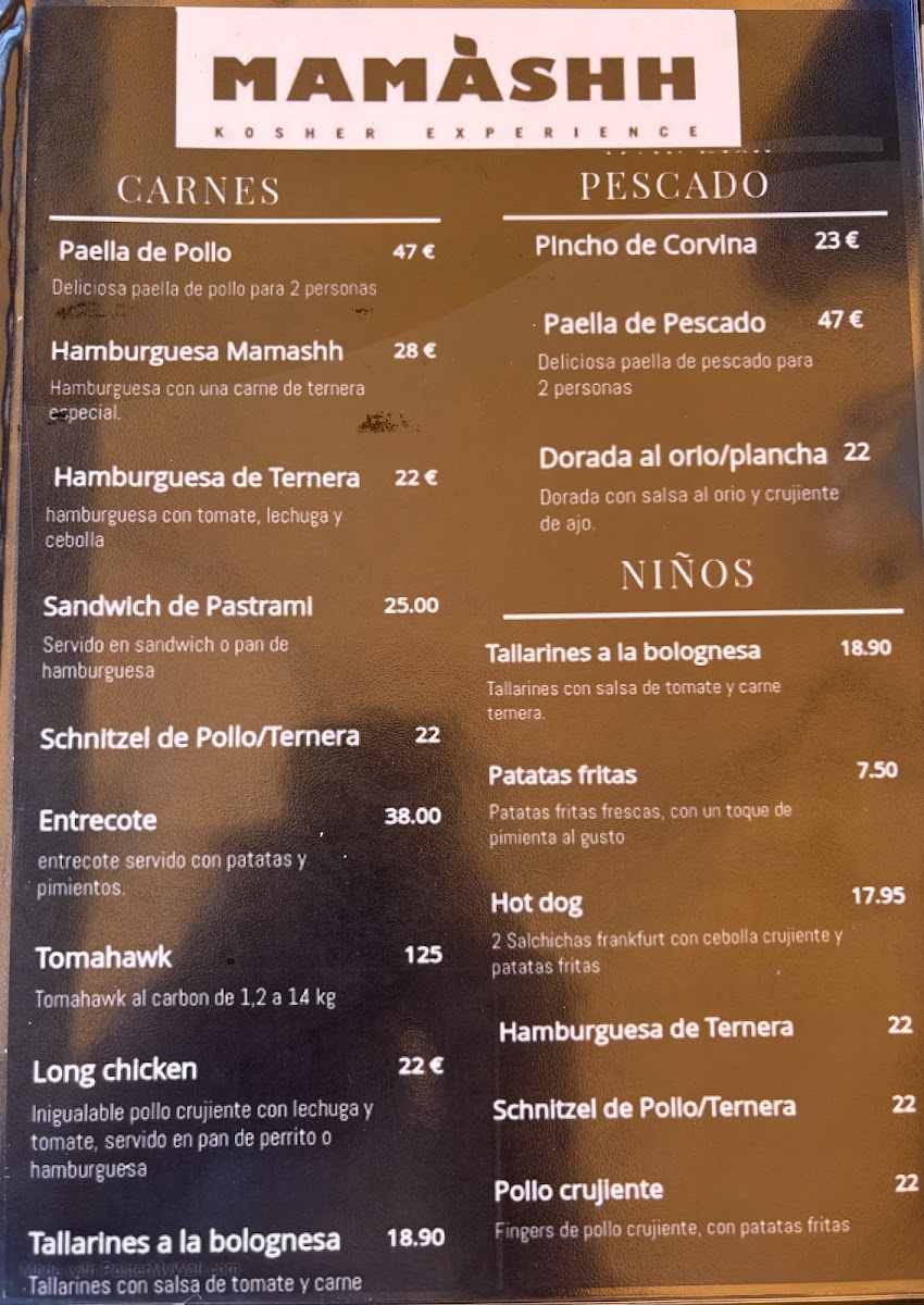 MAMASHH Kosher Experience Photo Menu 1