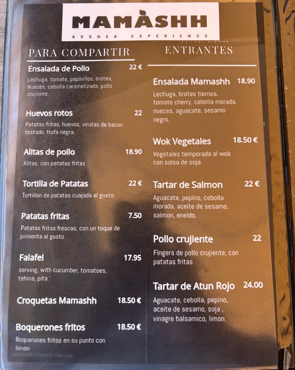 MAMASHH Kosher Experience Photo Menu 2