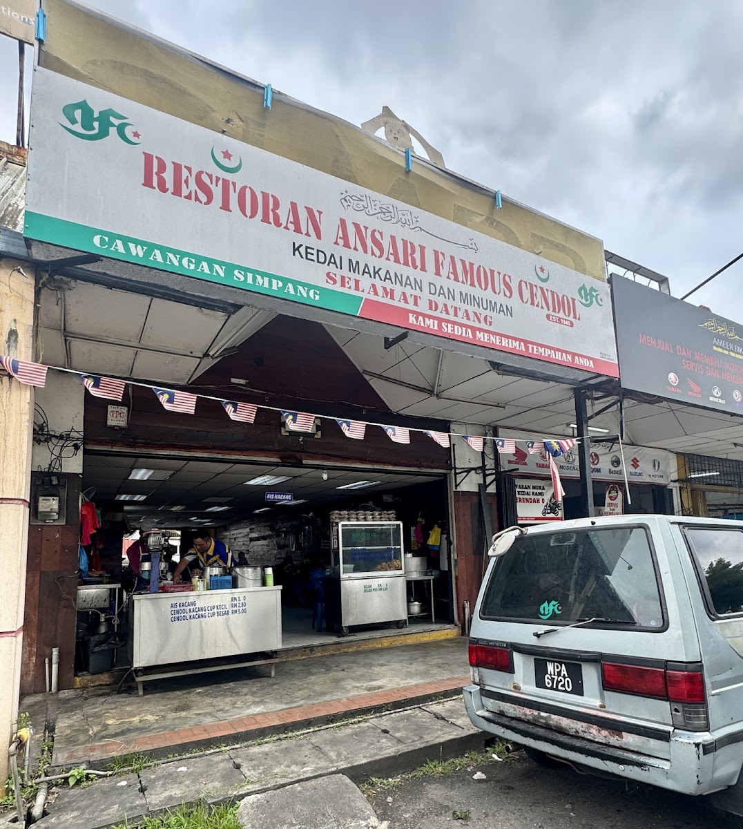 Ansari Famous Cendol • Generasi Ke-tiga