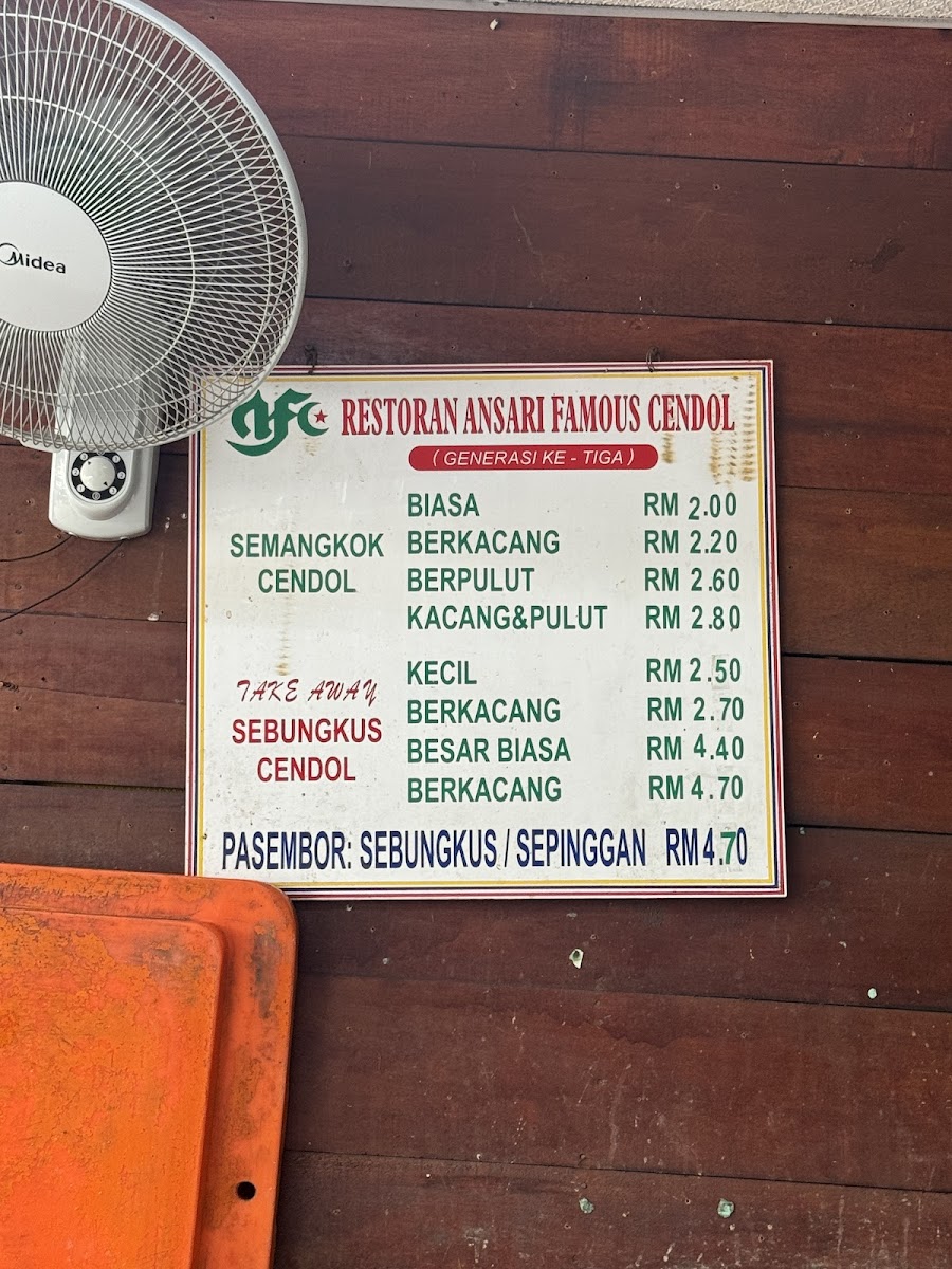 Ansari Famous Cendol • Generasi Ke-tiga Photo Menu 2