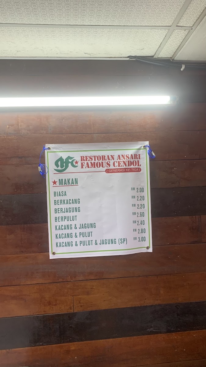 Ansari Famous Cendol • Generasi Ke-tiga Photo Menu 4