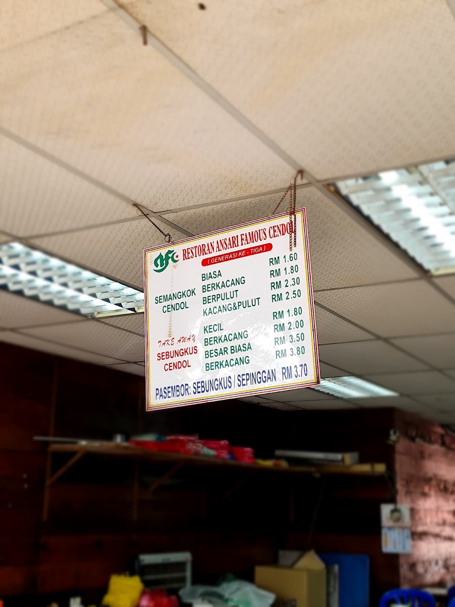 Ansari Famous Cendol • Generasi Ke-tiga Photo Menu 8