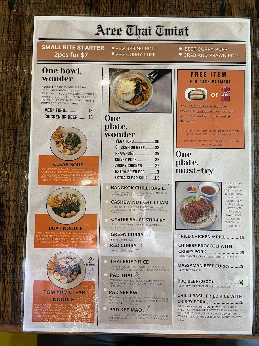 Aree Thai Twist Photo Menu 1