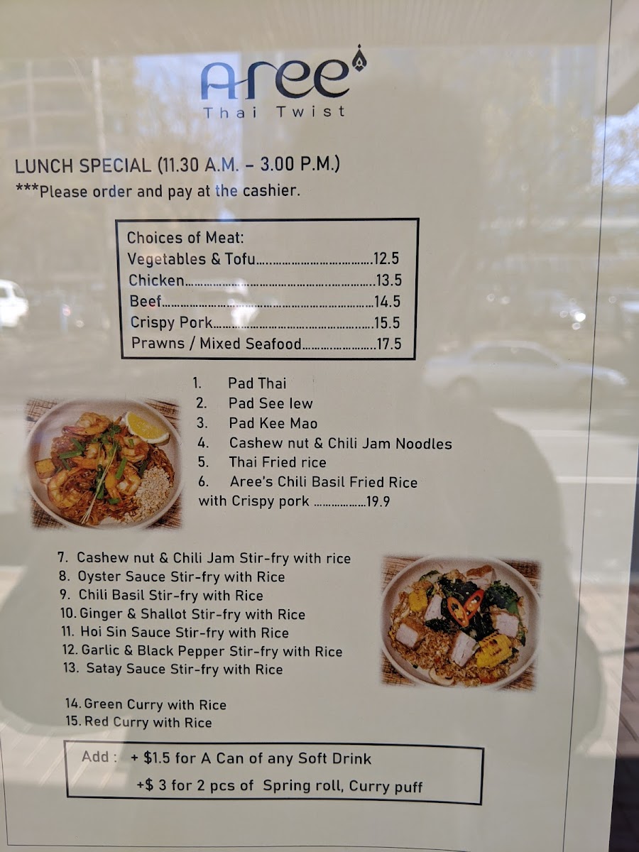 Aree Thai Twist Photo Menu 3