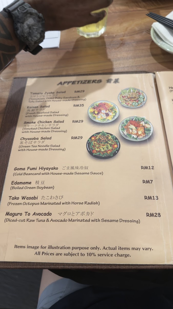 Mokuren Japanese Cuisine Photo Menu 10