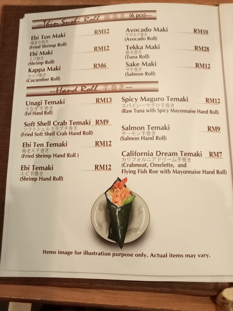 Mokuren Japanese Cuisine Photo Menu 4