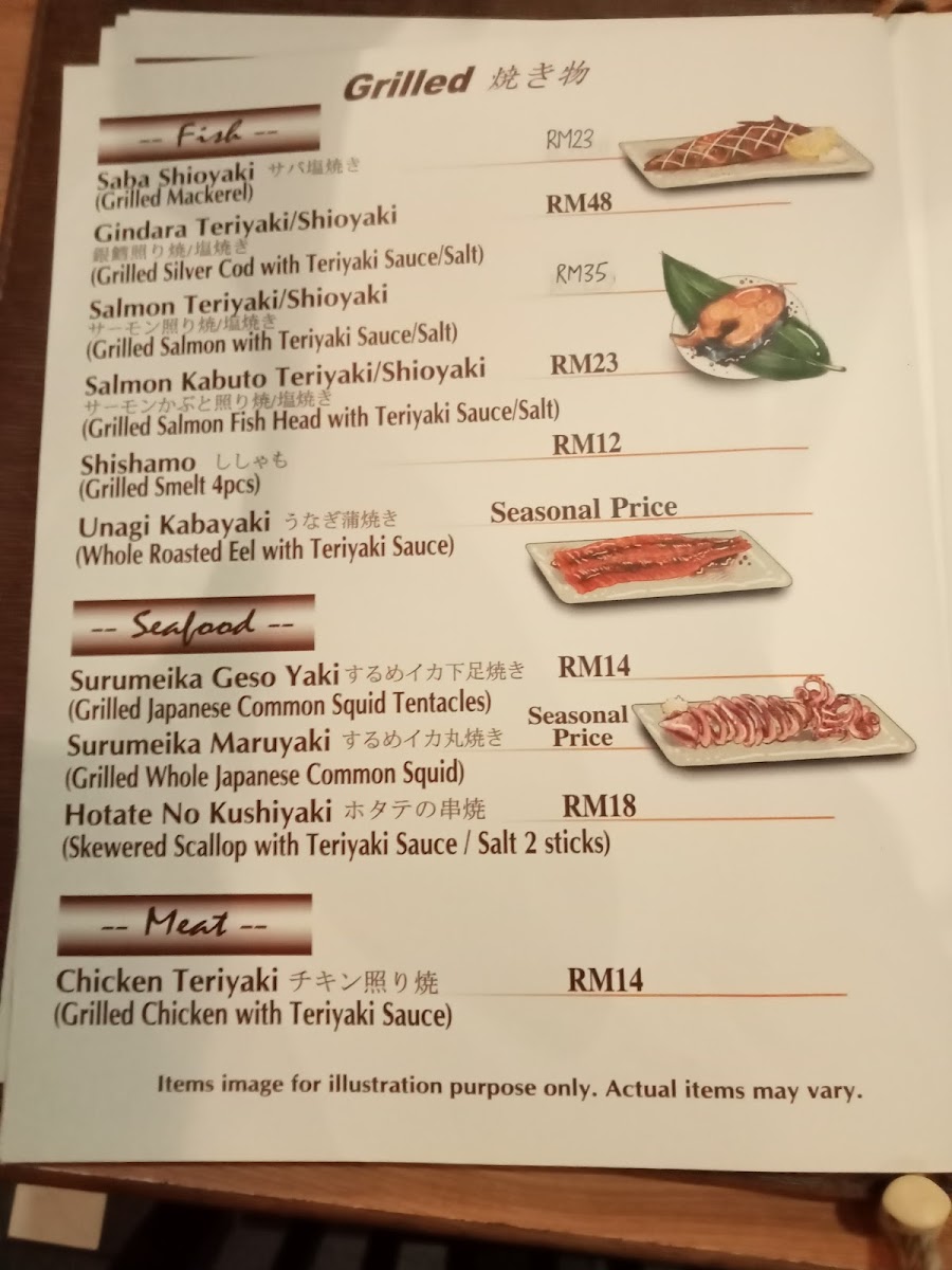 Mokuren Japanese Cuisine Photo Menu 5