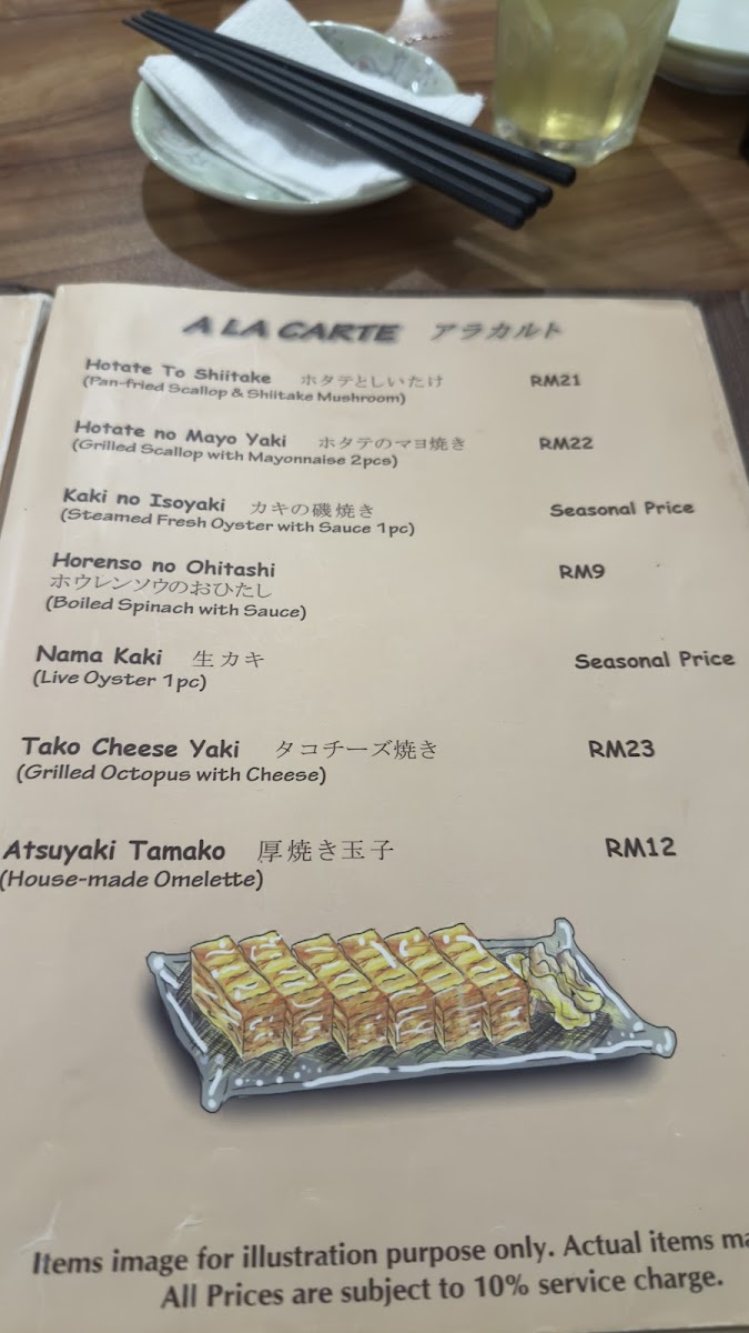 Mokuren Japanese Cuisine Photo Menu 8