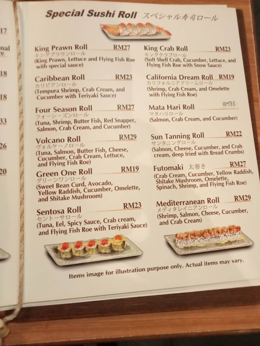 Mokuren Japanese Cuisine Photo Menu 9