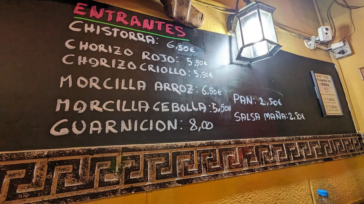 La Cuadra del Maño Photo Menu 9